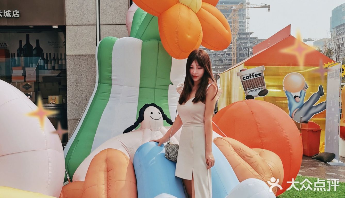 光合生活节😘国庆节在深圳让你实现咖啡自由✔️