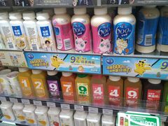 -全家便利店(宜山路站店)