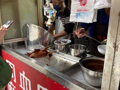 -周血旺老店