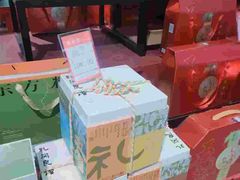 -世纪联华超市(金华双龙店)