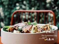 -Catch Bagel(芳草地店)