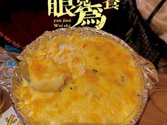 芝士玉米-冰川冷面·延边菜·炭烤串(观前店)