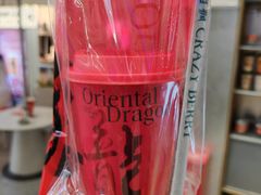 -莓超疯(浦西万达店)