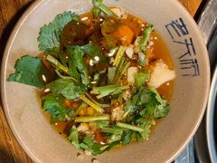 -老天桥蛙炉火锅(姑苏总店)