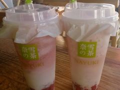 -奈雪的茶(金凤万达PRO店)