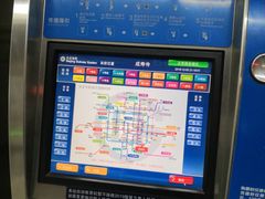 -成寿寺(地铁站)