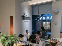 -隅乐胡椒虾·台湾菜·团建(皇岗店)