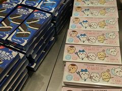 -好利来(上海长宁龙之梦店)
