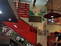 -赵美丽·重庆社区火锅·直营店(火车东站·中豪国际店)