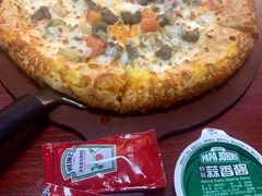 -棒约翰比萨(望京SOHO店)