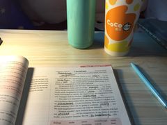 -CoCo都可(十全东店)