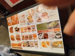 -金鼎轩 24h(方庄天坛店)