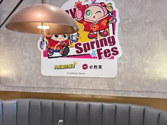 -必胜客(上地华联店)