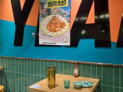 -迷你椰·泰式大排档(共康店)