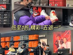 -长沙友阿奥特莱斯