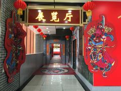 -佛山市图书馆(祖庙路分馆)