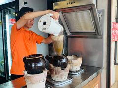 -世记咖啡(氹仔外卖店)