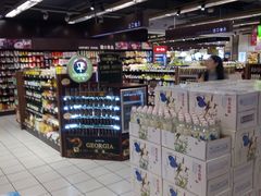 -丽达购物中心(崂山店)
