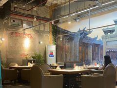 -汕头八合里海记牛肉店(清河店)