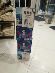 -孩子王(世茂国际广场店)