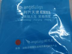 -柏乐口腔(南宁总院)