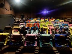 -银兴国际影城(永旺梦乐城吴中店)