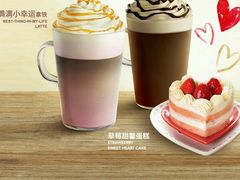 -星巴克(上海南站店)