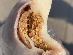 -万福兴糕团(万福兴山塘街直营店)