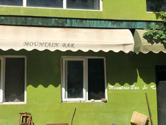 -北京水岸山吧度假村(雁栖镇店)