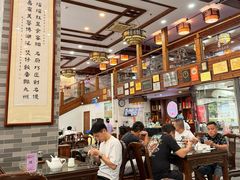 -红星光发煲仔饭(文海店)