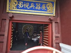 -横店影视城明清宫苑园区