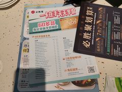 -必胜客(省府店)