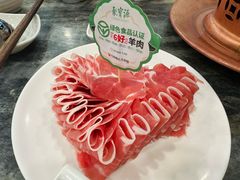 -聚宝源(牛街创始店)