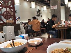 -寻裕记·现炒浇头面(人民广场店)