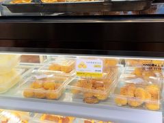 -鲍师傅糕点(观前街店)
