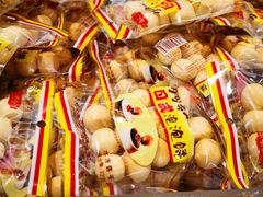 -AEON永旺(东方宝泰店)