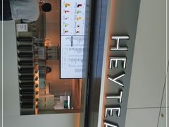 -喜茶(广州白云机场T2出发厅店)