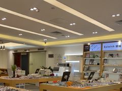 -Eziwish眼镜·蔡司授权店