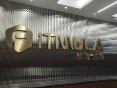 -Fitmula斐嘉健身(省体店)