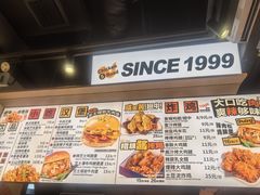 -前进5路汉堡炸鸡(昙华林店)