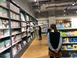 -国际蓝孩(万象城店)