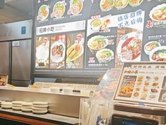 -和府捞面(天河领展广场店)