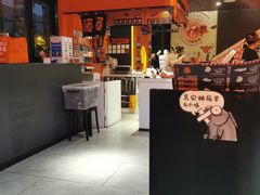 -鸣记脆皮烤鱼·海鲜烤鱼(三八广场店)