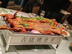 -桃园农庄烤全羊(江秋路店)