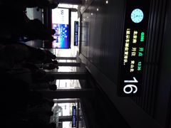 合肥南站-合肥南站