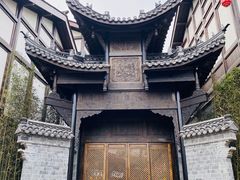 -磁器口古镇