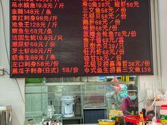 -嘉升大排档(番禺总店)