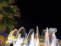 -横店影视城梦幻谷园区