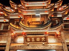 -衣裳街历史文化街区