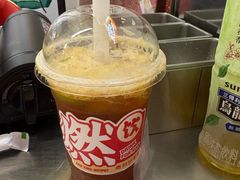 -燃计沙茶皇·香港沙茶火锅(人广旗舰店)